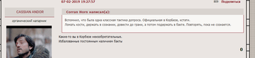 https://upforme.ru/uploads/0018/1a/00/156/t60315.png