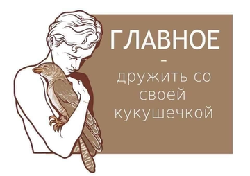 https://upforme.ru/uploads/0018/1a/00/248/t895124.png