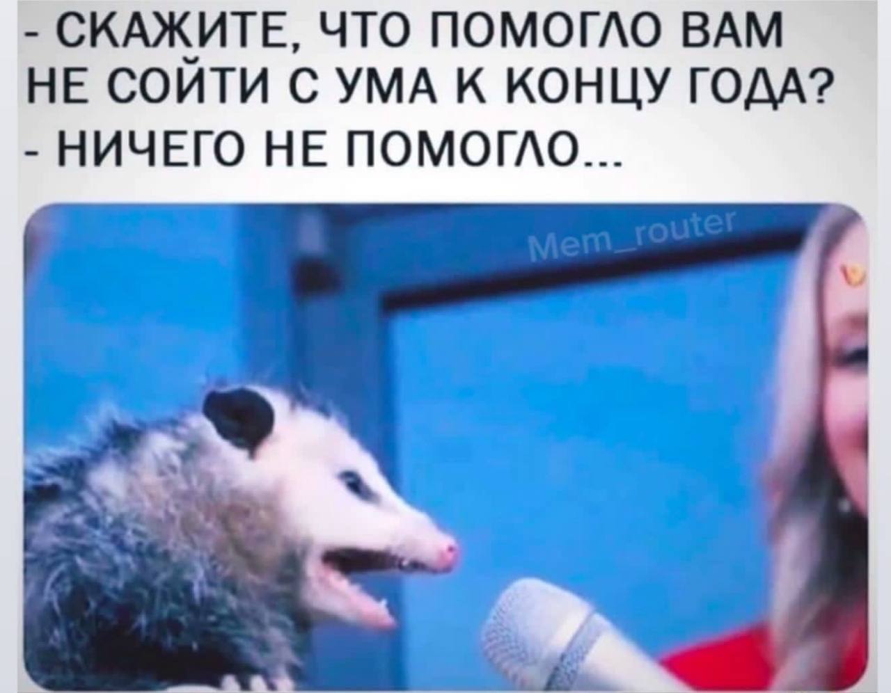 https://upforme.ru/uploads/0018/1a/00/325/108065.jpg