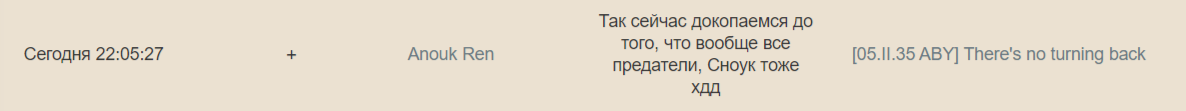 https://upforme.ru/uploads/0018/1a/00/330/376705.png