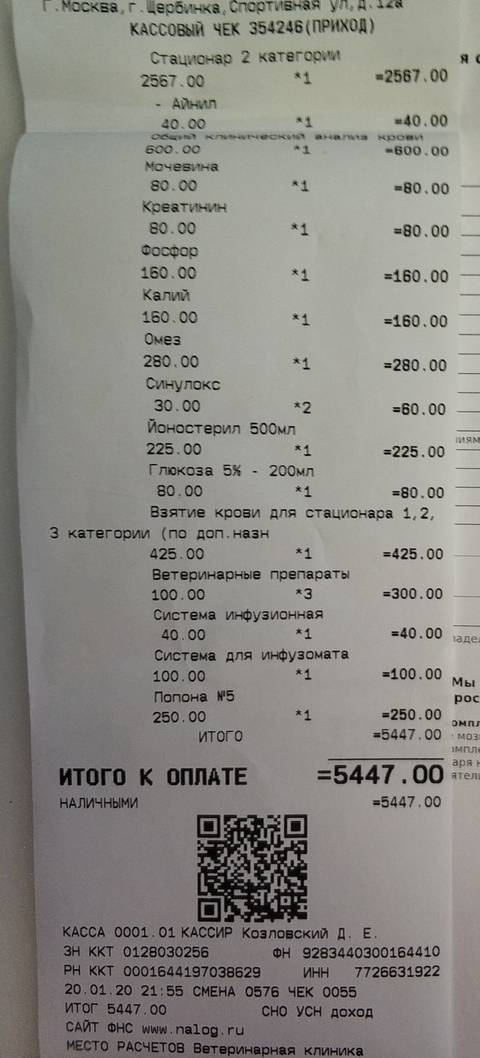 https://upforme.ru/uploads/0018/1d/e0/2/t16613.jpg
