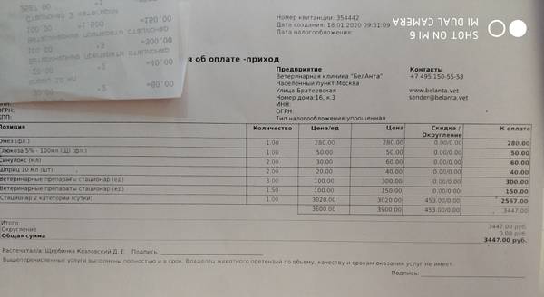 https://upforme.ru/uploads/0018/1d/e0/2/t23472.jpg