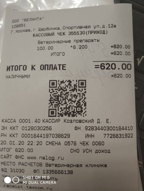 https://upforme.ru/uploads/0018/1d/e0/2/t23896.jpg