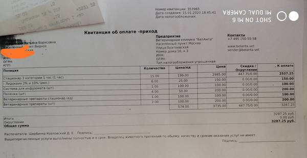 https://upforme.ru/uploads/0018/1d/e0/2/t37012.jpg