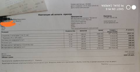 https://upforme.ru/uploads/0018/1d/e0/2/t37395.jpg