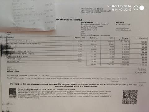 https://upforme.ru/uploads/0018/1d/e0/2/t37429.jpg