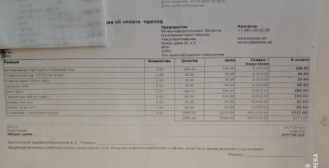 https://upforme.ru/uploads/0018/1d/e0/2/t39799.jpg