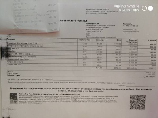 https://upforme.ru/uploads/0018/1d/e0/2/t51367.jpg