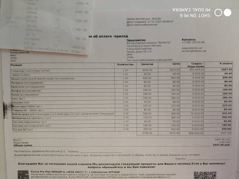 https://upforme.ru/uploads/0018/1d/e0/2/t60289.jpg