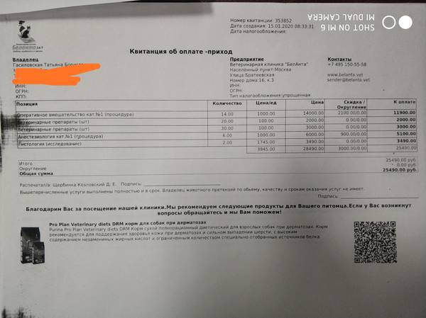 https://upforme.ru/uploads/0018/1d/e0/2/t63233.jpg