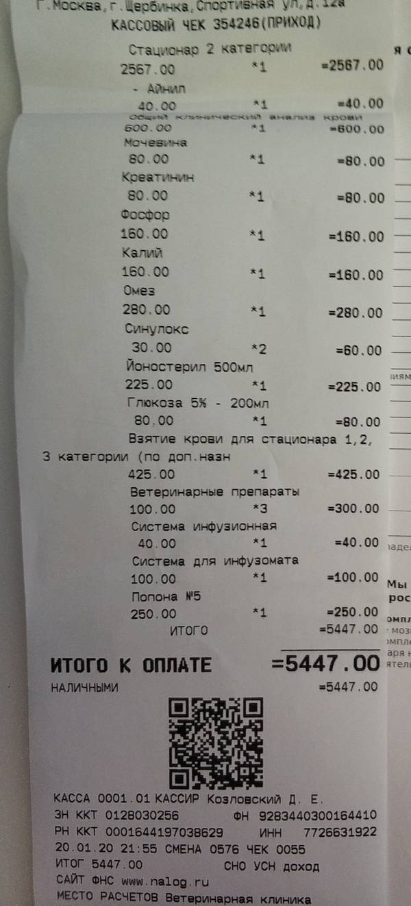 https://upforme.ru/uploads/0018/1d/e0/2/t65289.jpg