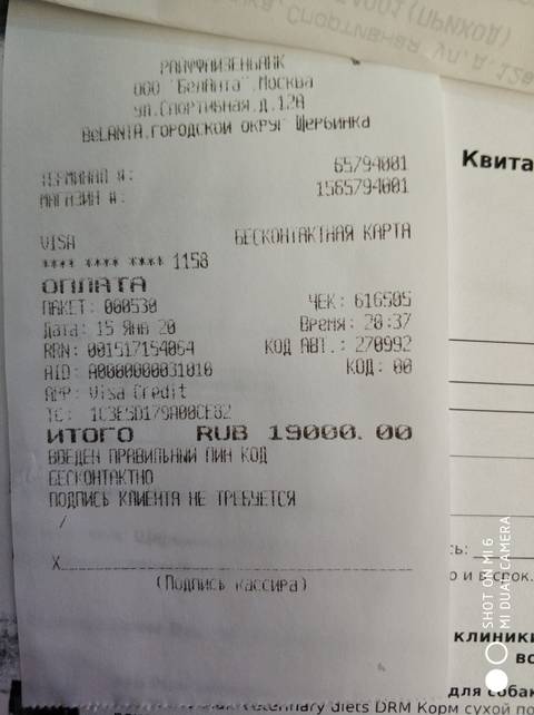 https://upforme.ru/uploads/0018/1d/e0/2/t68943.jpg