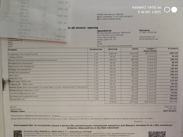 https://upforme.ru/uploads/0018/1d/e0/2/t88632.jpg