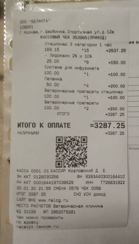 https://upforme.ru/uploads/0018/1d/e0/2/t91243.jpg