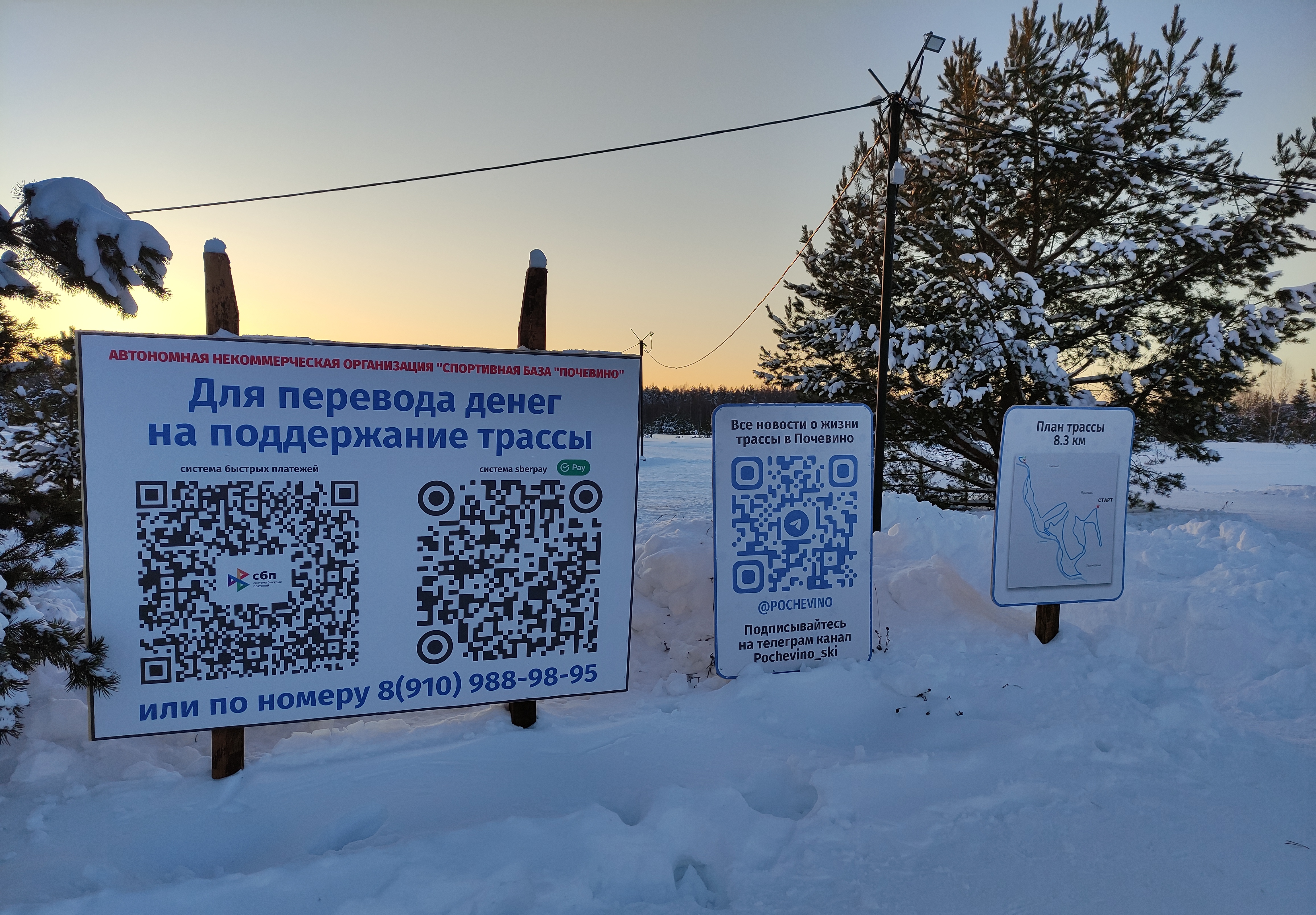 https://upforme.ru/uploads/0018/1f/0e/104/488290.jpg