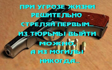 https://upforme.ru/uploads/0018/1f/0e/115/t243970.jpg