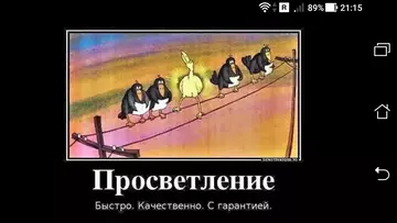 https://upforme.ru/uploads/0018/1f/0e/115/t500238.webp
