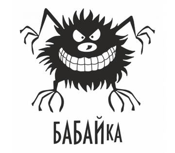 https://upforme.ru/uploads/0018/1f/0e/115/t57771.jpg