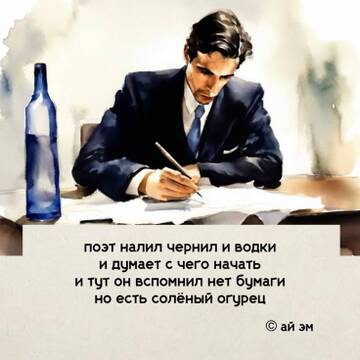 https://upforme.ru/uploads/0018/1f/0e/115/t736121.jpg