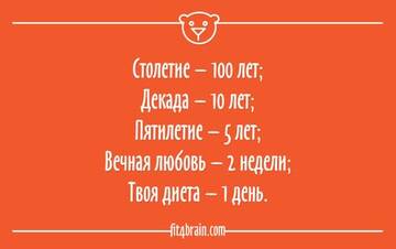 https://upforme.ru/uploads/0018/1f/0e/115/t843750.jpg