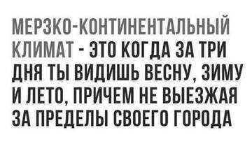 https://upforme.ru/uploads/0018/1f/0e/115/t864392.jpg