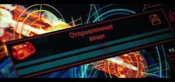 https://upforme.ru/uploads/0018/1f/0e/14/t233813.jpg