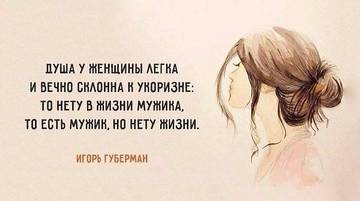https://upforme.ru/uploads/0018/1f/0e/156/t181654.jpg