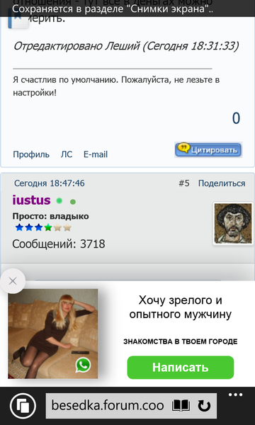 https://upforme.ru/uploads/0018/1f/0e/16/t36395.png