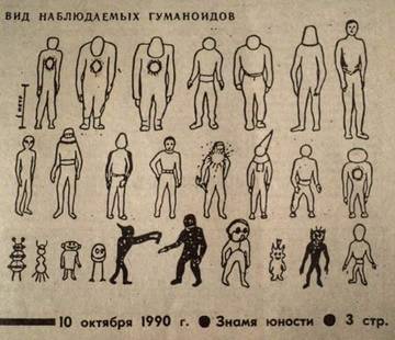 https://upforme.ru/uploads/0018/1f/0e/16/t426386.jpg