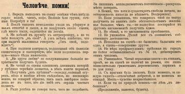 https://upforme.ru/uploads/0018/1f/0e/16/t450500.jpg