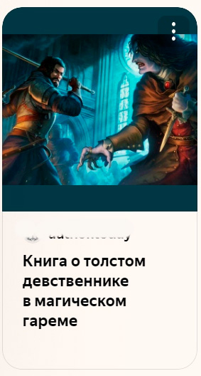 https://upforme.ru/uploads/0018/1f/0e/16/t657130.jpg