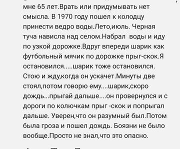 https://upforme.ru/uploads/0018/1f/0e/16/t811518.jpg