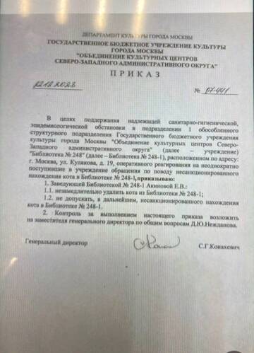https://upforme.ru/uploads/0018/1f/0e/16/t819244.jpg
