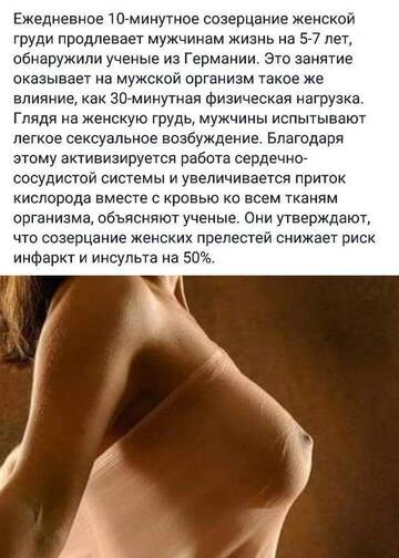 https://upforme.ru/uploads/0018/1f/0e/16/t956409.jpg