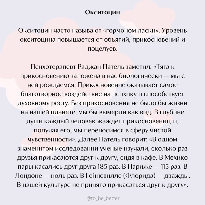 https://upforme.ru/uploads/0018/1f/0e/17/324019.jpg