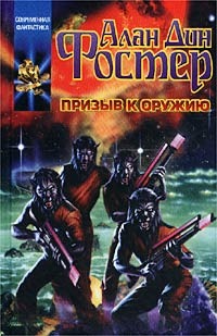 https://upforme.ru/uploads/0018/1f/0e/18/t10759.jpg