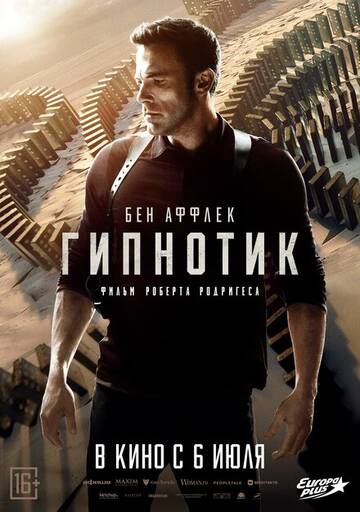 https://upforme.ru/uploads/0018/1f/0e/18/t457610.jpg