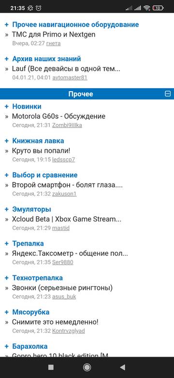 https://upforme.ru/uploads/0018/1f/0e/18/t771787.jpg