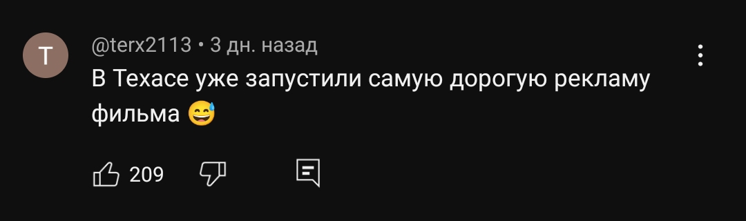 https://upforme.ru/uploads/0018/1f/0e/3/332750.jpg