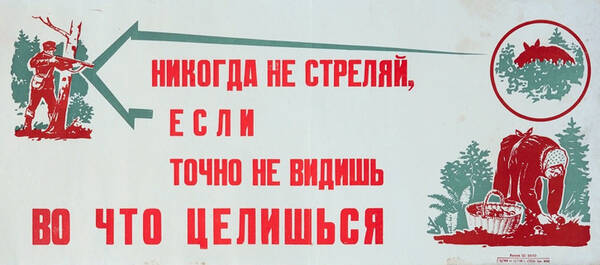 https://upforme.ru/uploads/0018/1f/0e/30/t534603.jpg