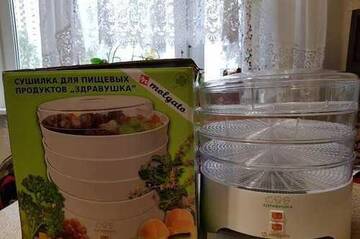 https://upforme.ru/uploads/0018/1f/0e/31/t341394.jpg