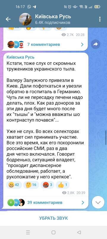 https://upforme.ru/uploads/0018/1f/0e/35/t139322.jpg