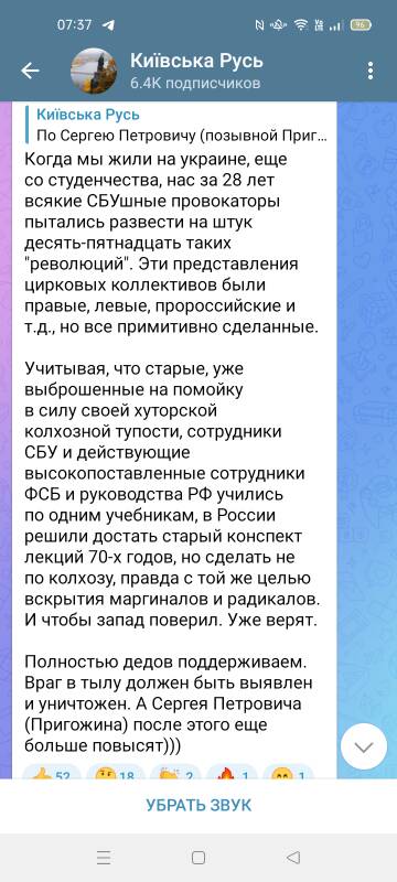 https://upforme.ru/uploads/0018/1f/0e/35/t154350.jpg