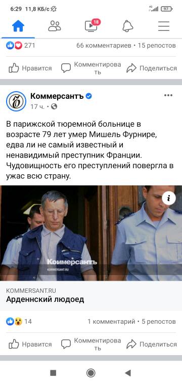 https://upforme.ru/uploads/0018/1f/0e/35/t924604.jpg