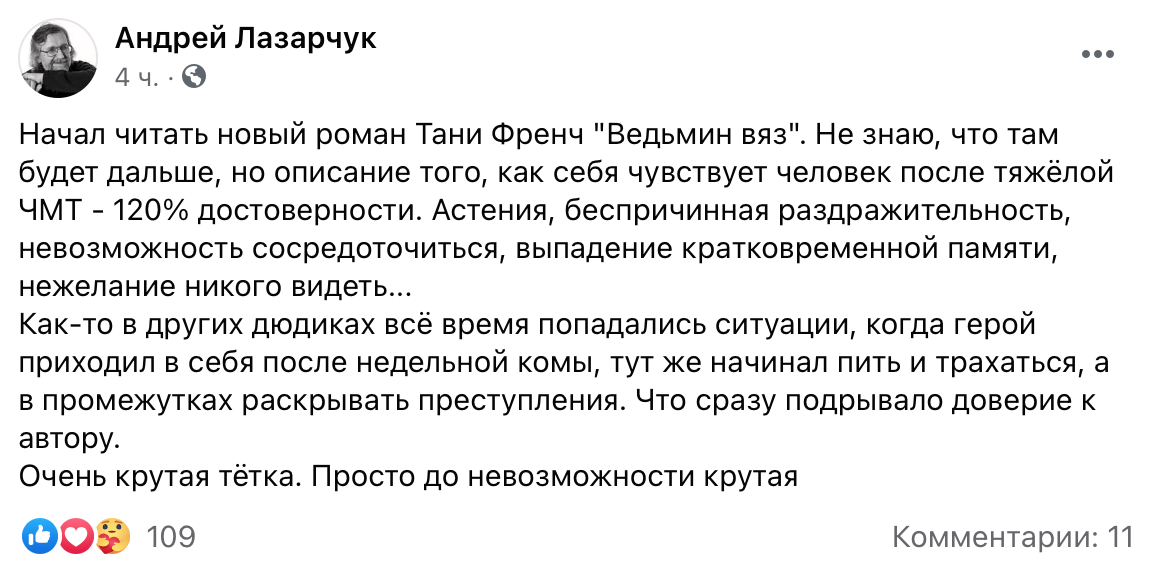 https://upforme.ru/uploads/0018/1f/0e/6/169390.png