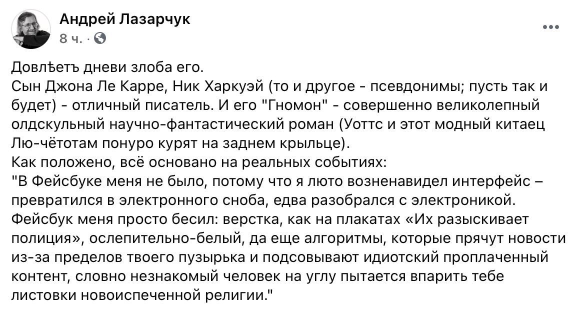 https://upforme.ru/uploads/0018/1f/0e/6/246988.png