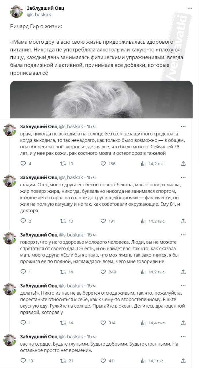 https://upforme.ru/uploads/0018/1f/0e/6/247732.jpg