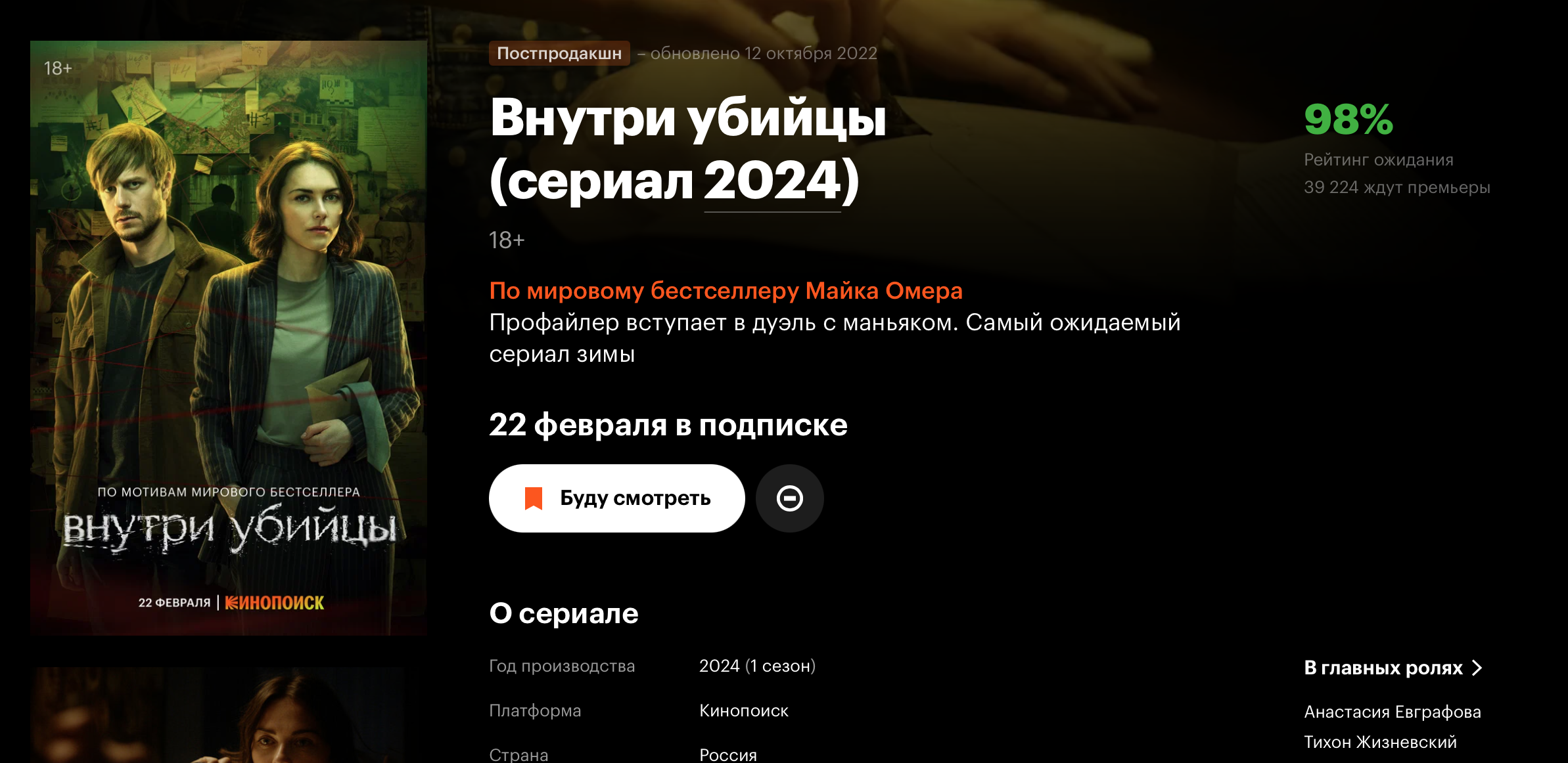 https://upforme.ru/uploads/0018/1f/0e/6/257195.png