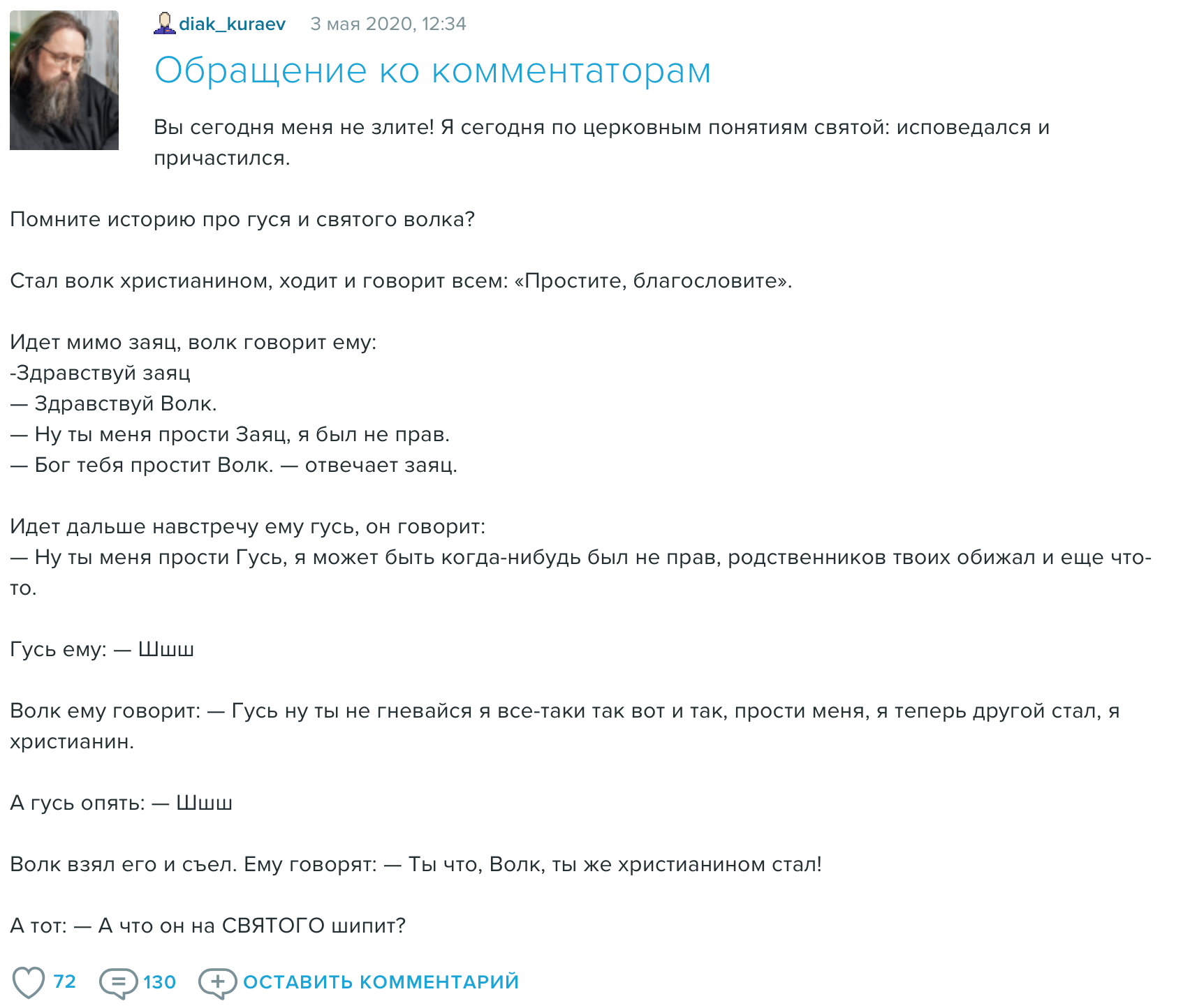 https://upforme.ru/uploads/0018/1f/0e/6/302865.png