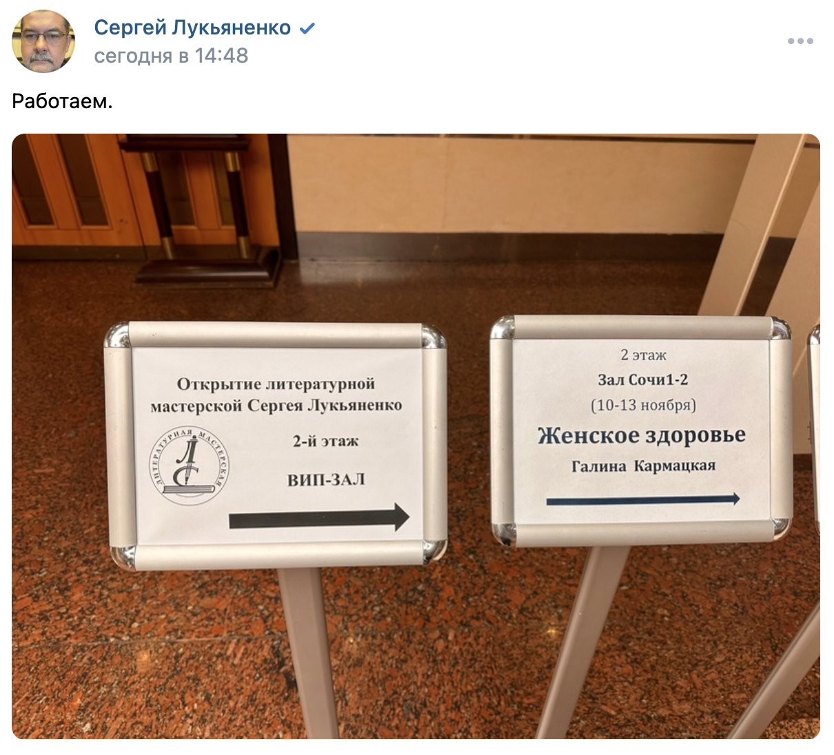https://upforme.ru/uploads/0018/1f/0e/6/381824.png